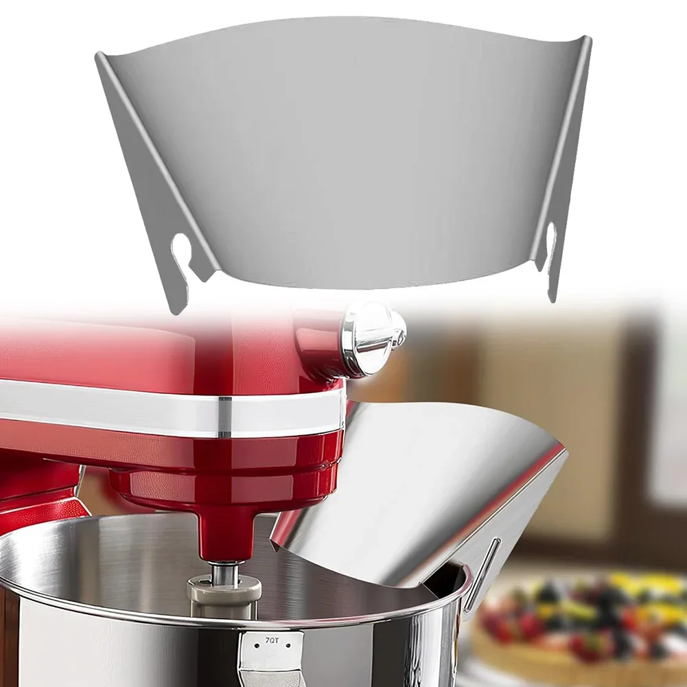 Commercial Kitchenaid - Lifesparking Stainless Steel Pour Shield for