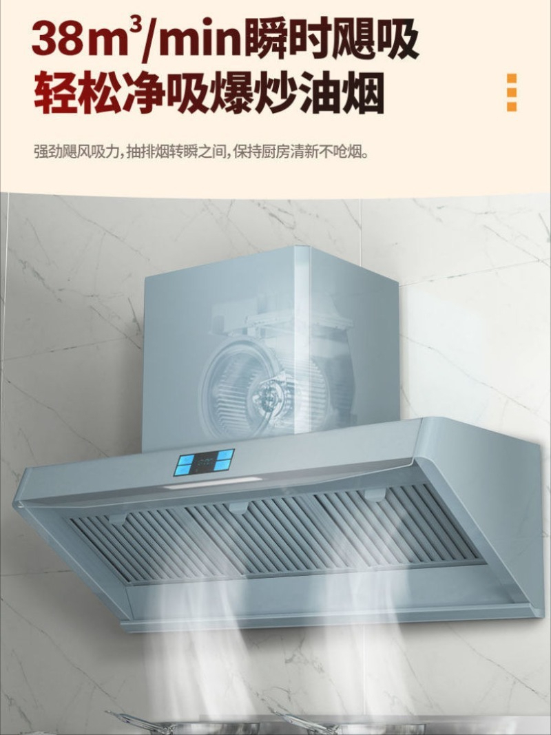 Commercial range hood large su - Commercial Kitchen Store recension och pris