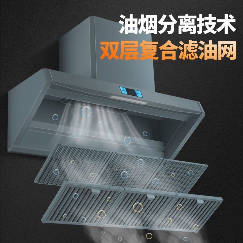 Commercial range hood large su - Commercial Kitchen Store recension och pris