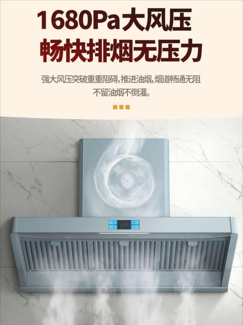 Commercial range hood large su - Commercial Kitchen Store recension och pris