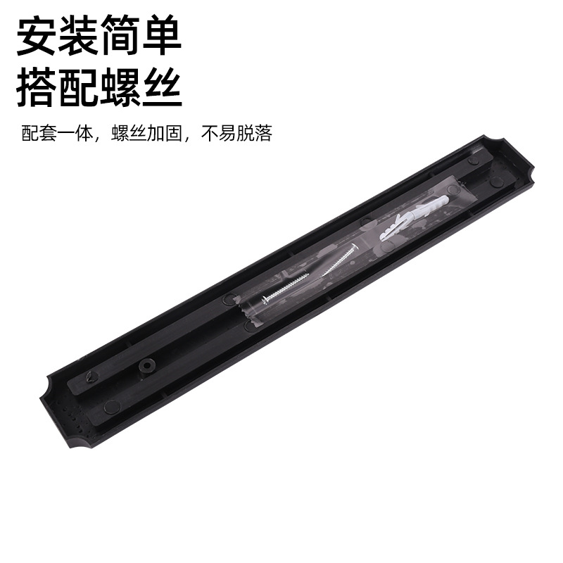 Strong Magnetic Stripe Knife H - Commercial Kitchen Knife Holder recension och pris
