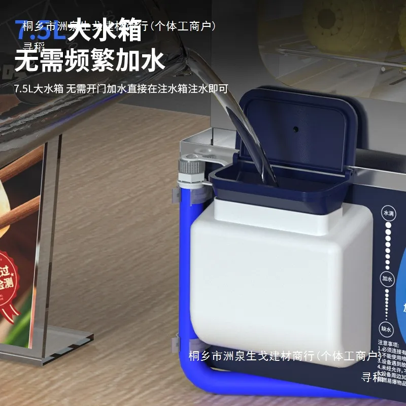 Fang Kitchen Steamer Cabinet C - Commercial Kitchen Store recension och pris