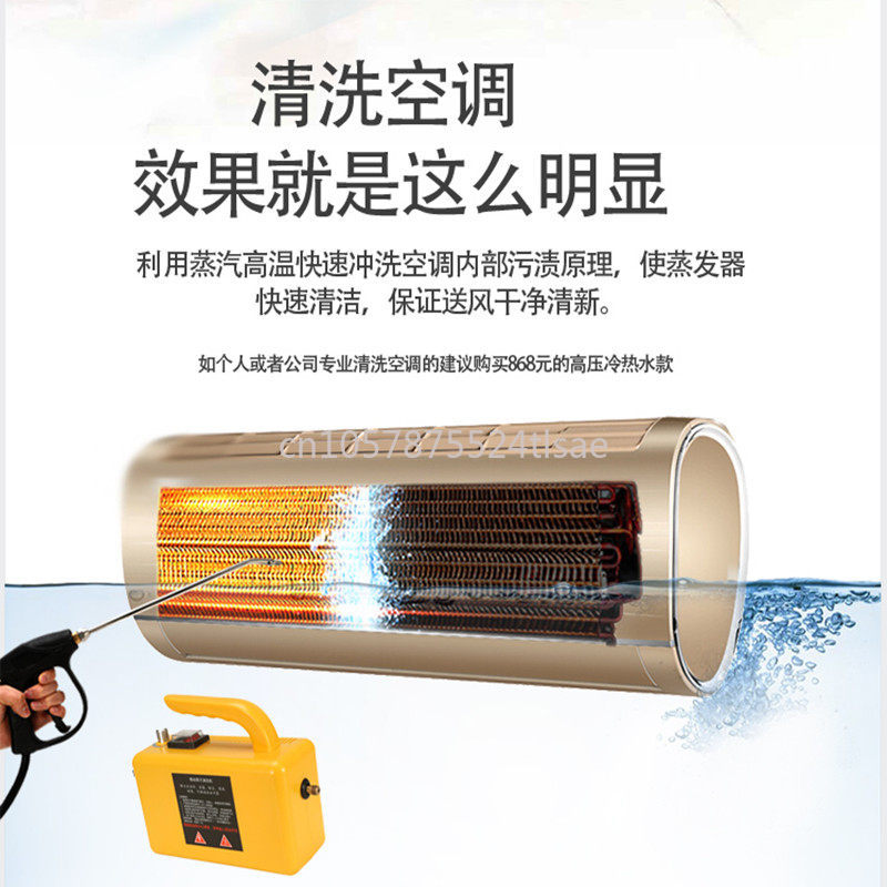 2600W High Temperature and Hig - Kitchen Cleaner Commercial recension och pris