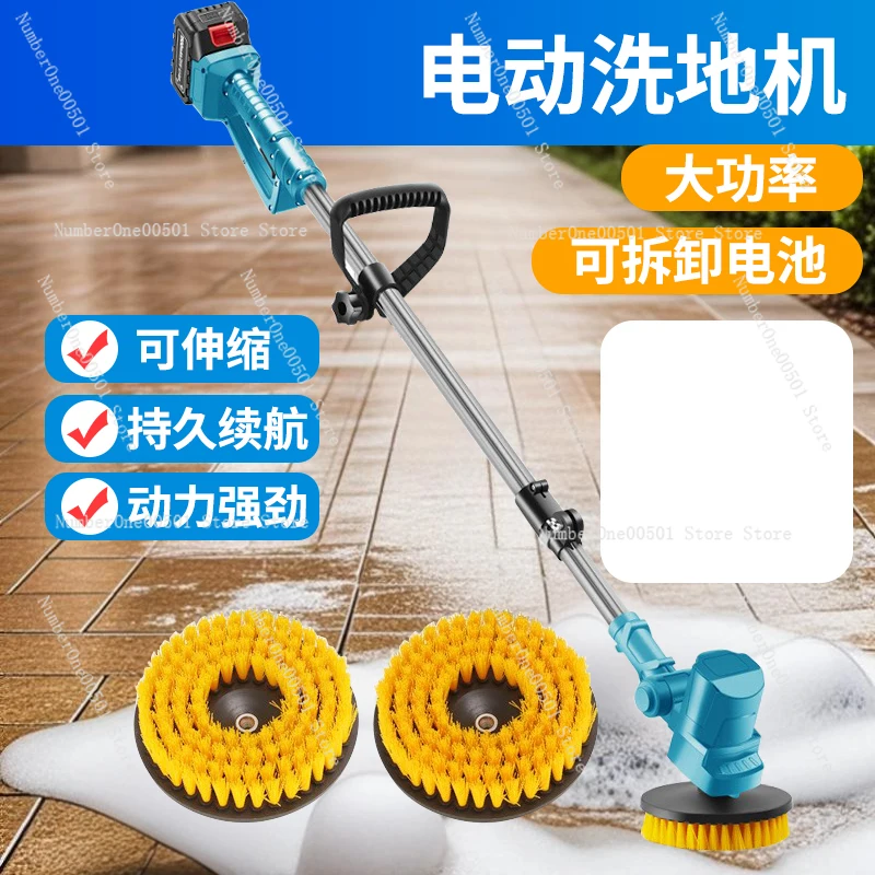 High Power Electric Cleaning B - Commercial Kitchen Wall Tiles recension och pris