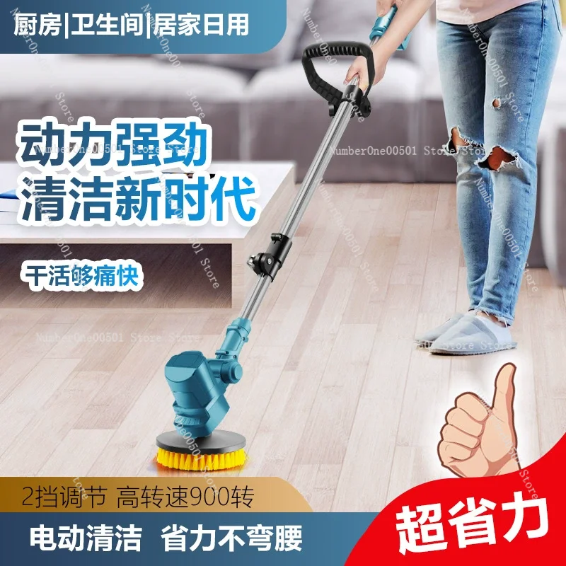 High Power Electric Cleaning B - Commercial Kitchen Wall Tiles recension och pris
