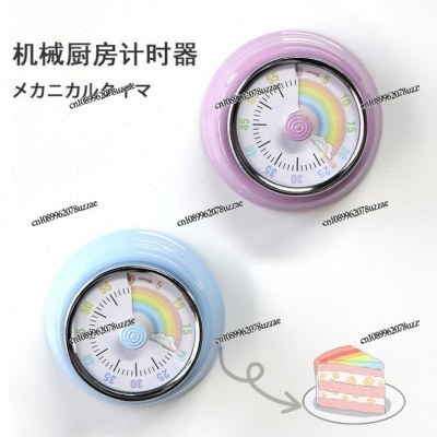 Mechanical Timer Kitchen Cooki - Commercial Kitchen Management recension och pris