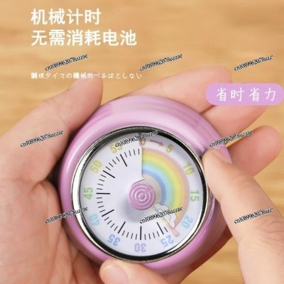 Mechanical Timer Kitchen Cooki - Commercial Kitchen Management recension och pris