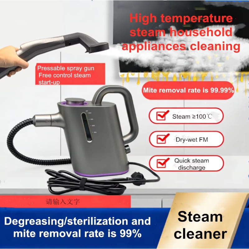 [2026] Pro Commercial Steam Cl - Kitchen Cleaner Commercial recension och pris