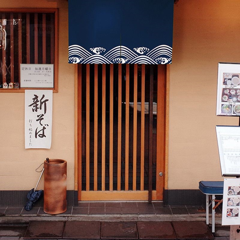 Japanese Style Half Short Curt - Commercial Kitchen Store recension och pris