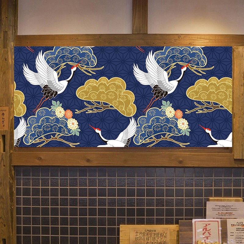 Japanese Style Half Short Curt - Commercial Kitchen Store recension och pris