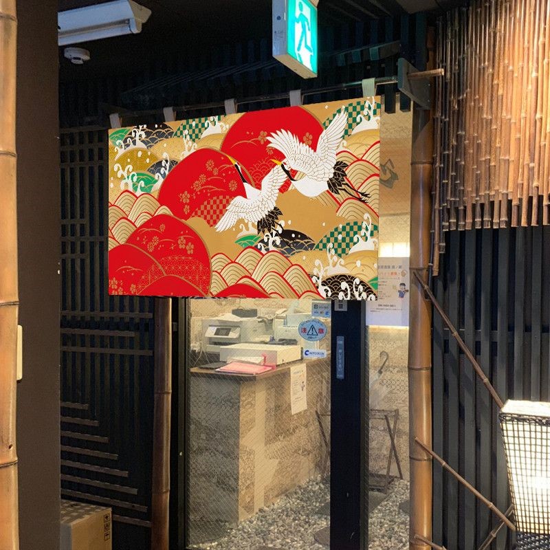 Japanese Style Half Short Curt - Commercial Kitchen Store recension och pris